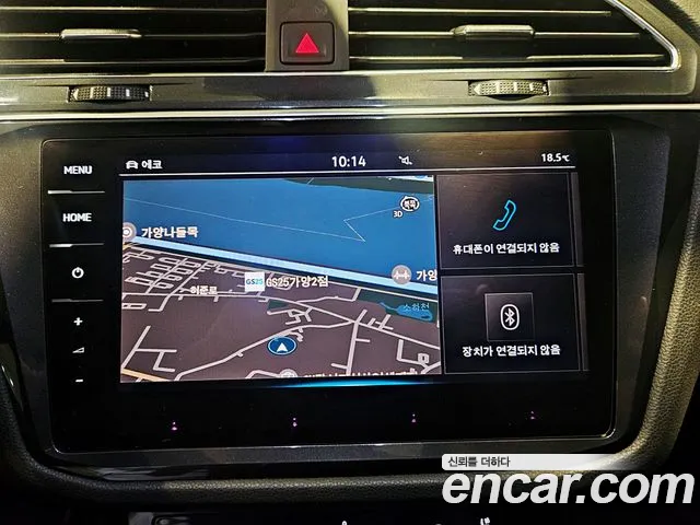 Volkswagen Tiguan Allspace id 2707193 из Кореи 3