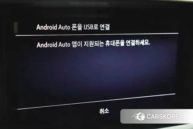 Chevrolet (GM Daewoo) Colorado 2019 Белый из Кореи, фото 3