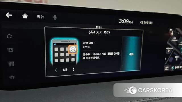 Genesis GV80 2023 Серый из Кореи, фото 3