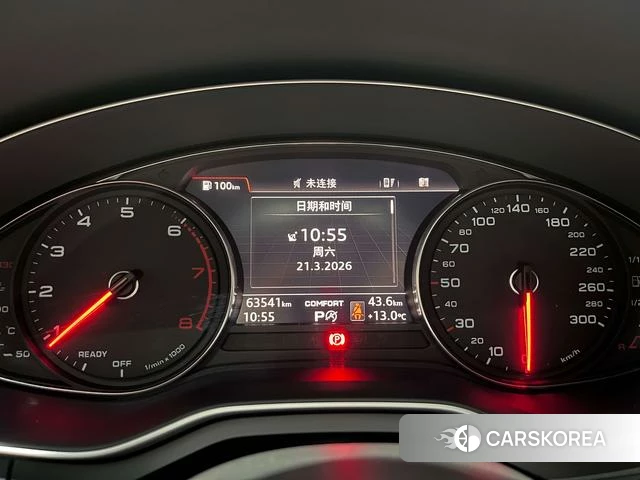 Audi A5 2020 Синий из Китая, фото 3