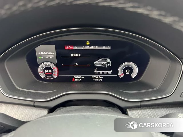 Audi Q5L 2023 Черный из Китая, фото 3