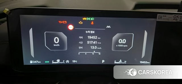 Kia The New Carnival 4th Generation 2024 Черный из Кореи, фото 3