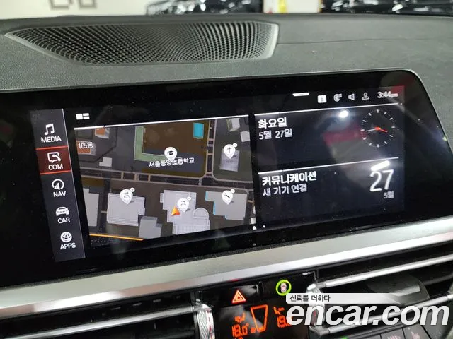 BMW 3 Series (G20) 2022 Белый из Кореи, фото 3