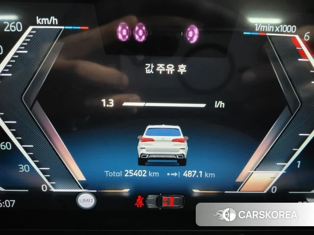 BMW X5 (G05) 2025 Белый из Кореи, фото 3