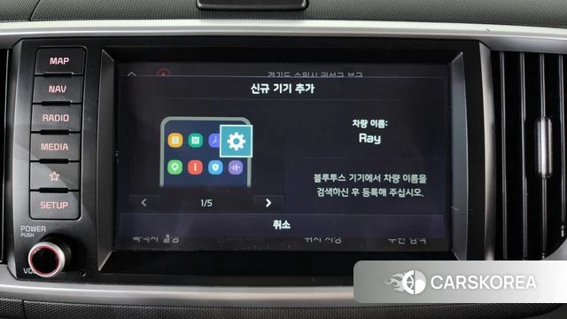 Kia The New Ray 2022 Белый из Кореи, фото 3