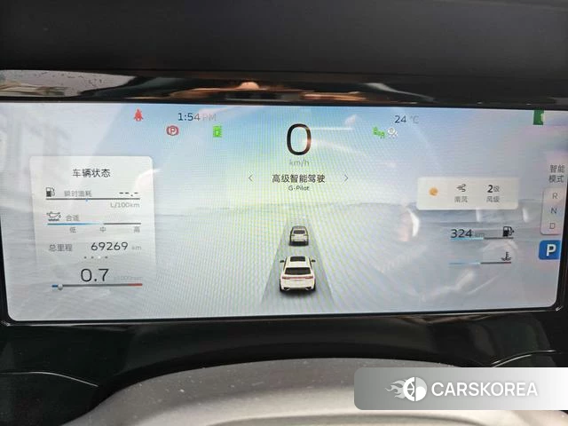 Geely Automobile Xingyue L 2023 Синий из Китая, фото 3