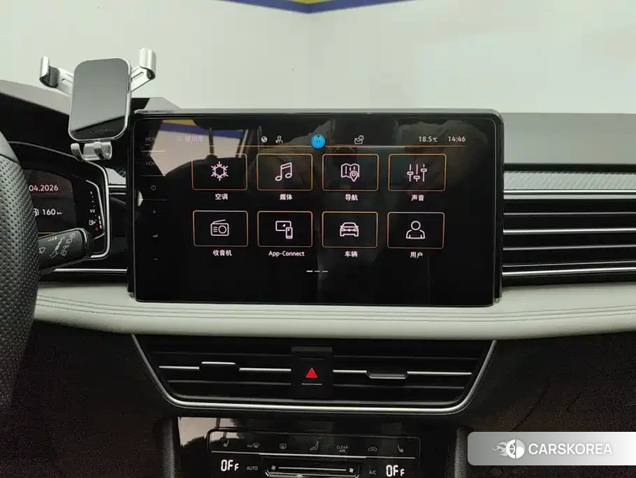 Volkswagen Tiguan L 2024 Белый из Китая, фото 3