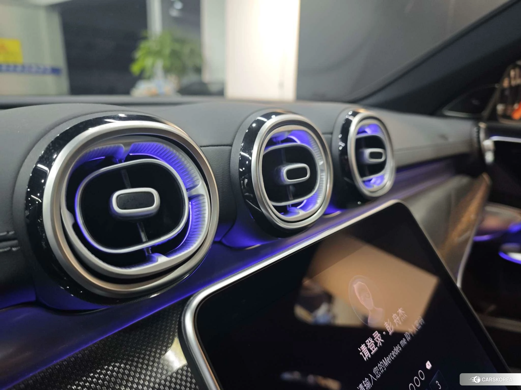 Mercedes-Benz Class C 2024 Черный из Китая, фото 3