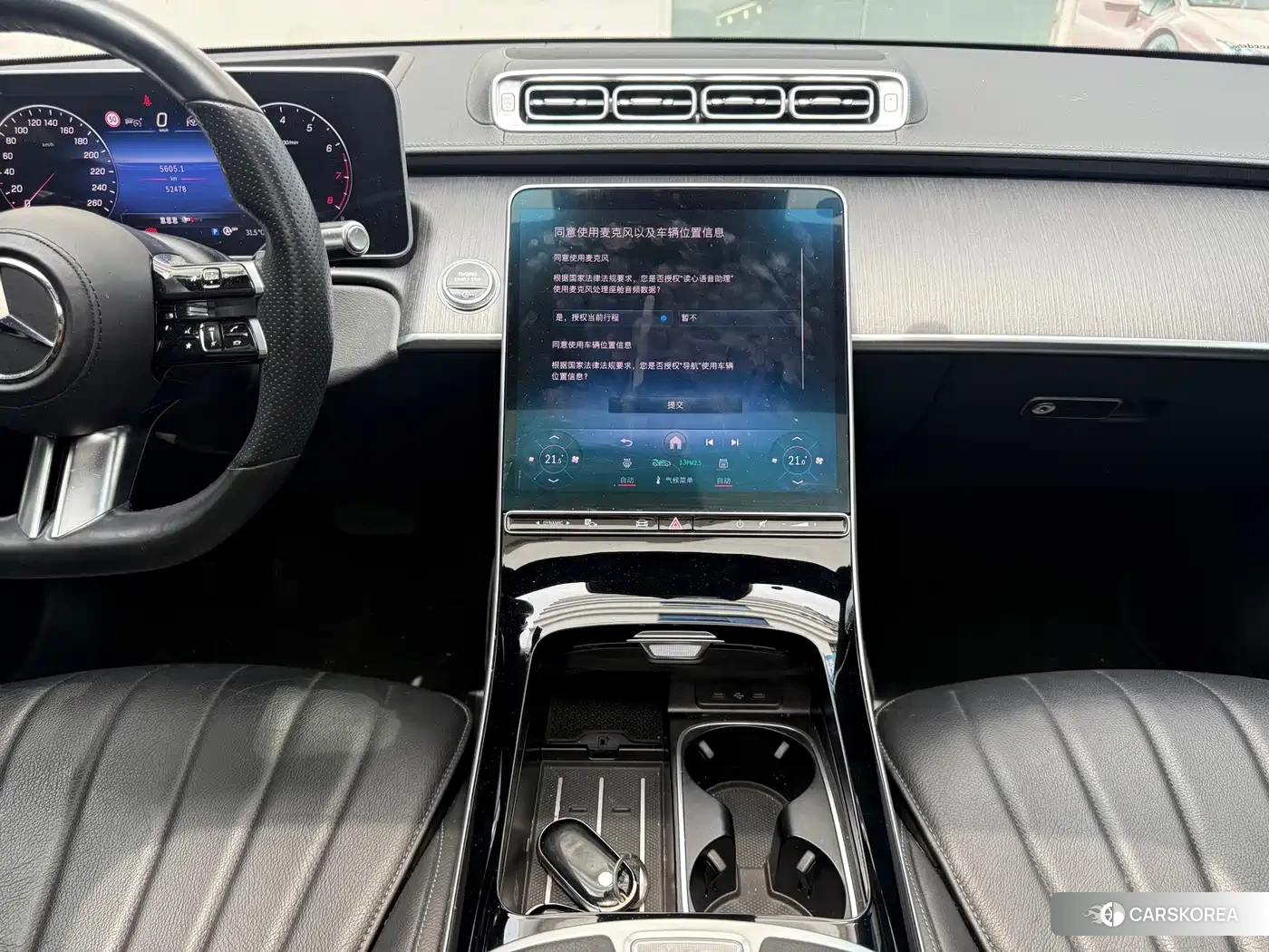 Mercedes-Benz S-Class 2023 Белый из Китая, фото 3