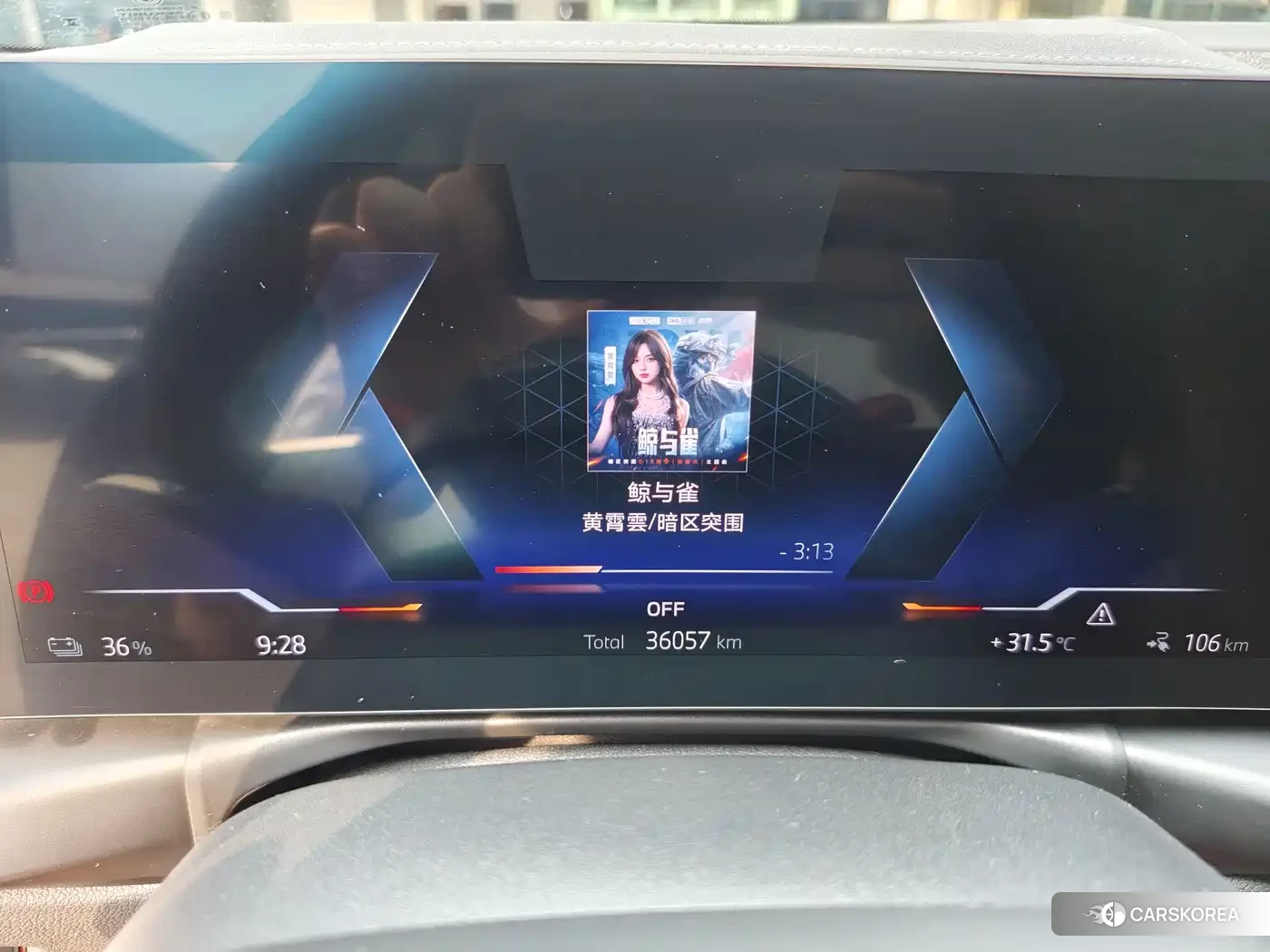 BMW i3 2025 Черный из Китая, фото 3