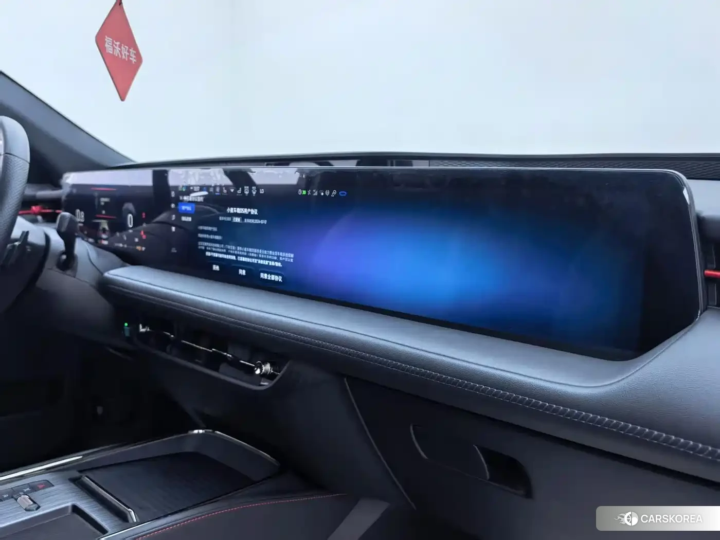 Ford Evos 2022 Белый из Китая, фото 3