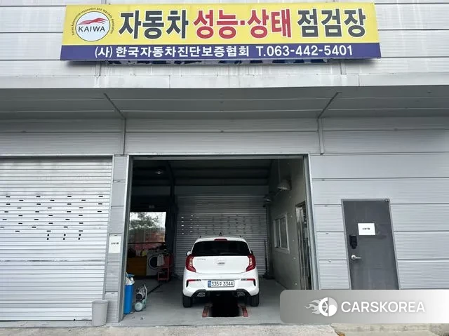 Kia Morning Urban (JA) 2021 Белый из Кореи, фото 3