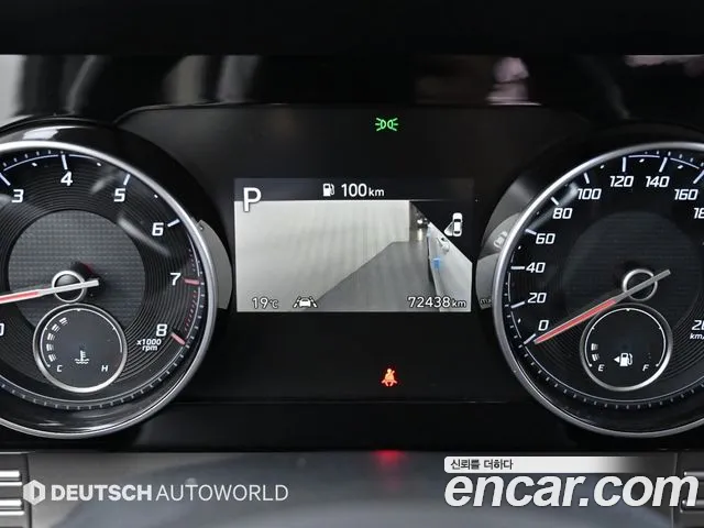 Hyundai The New Grandeur IG id 2686226 из Кореи 3