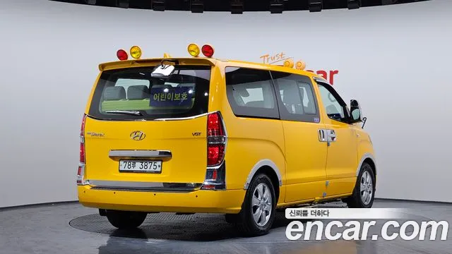 Hyundai The New Grand Starex 2019 Желтый из Кореи, фото 3
