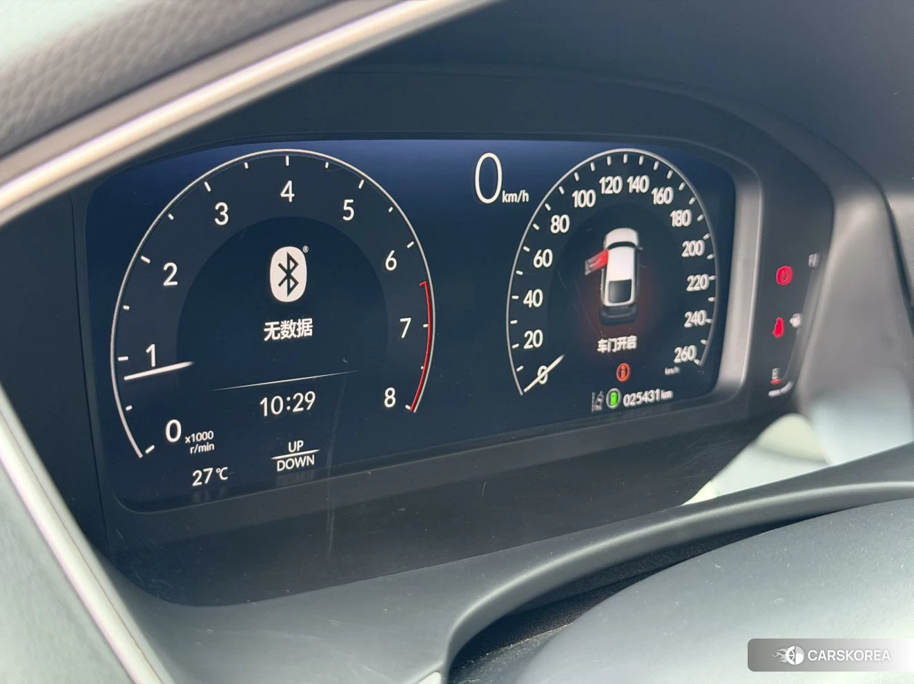 Honda Civic 2022 Белый из Китая, фото 3