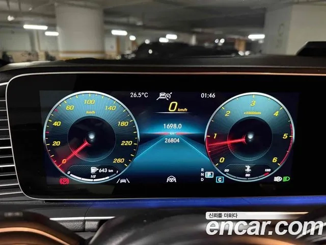 Mercedes-Benz GLS - Class X167 2023 Черный из Кореи, фото 3