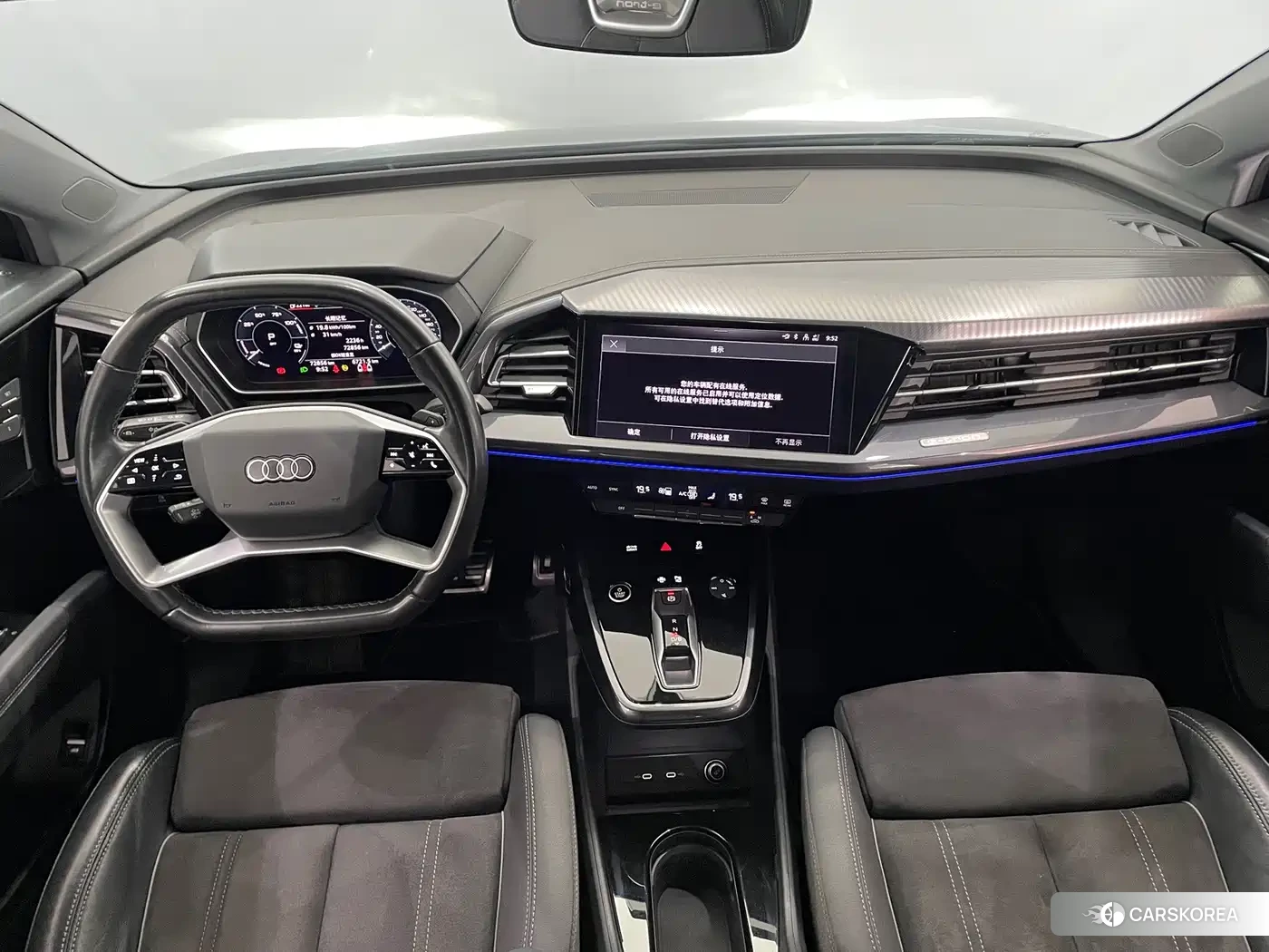 Audi Q4 e-tron 2023 Черный из Китая, фото 3
