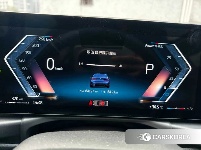 BMW 3 series id 3869875 из Китая 3
