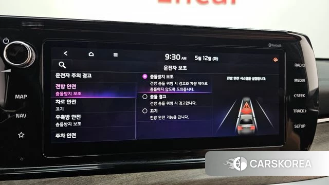 Kia K5 3rd generation 2022 Белый из Кореи, фото 3