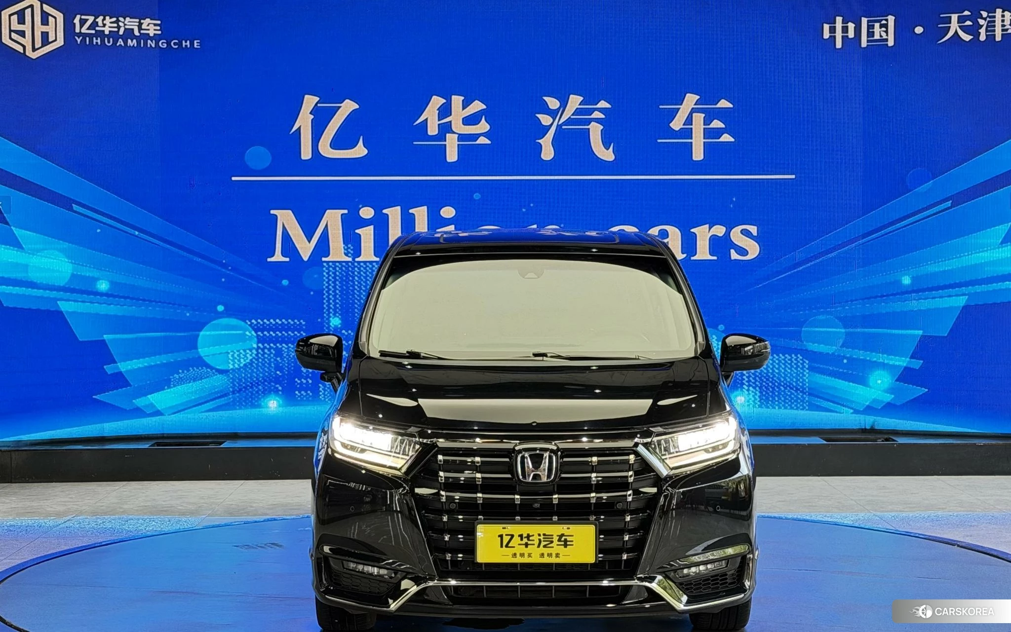 Honda Ai Lishen 2021 Черный из Китая, фото 3