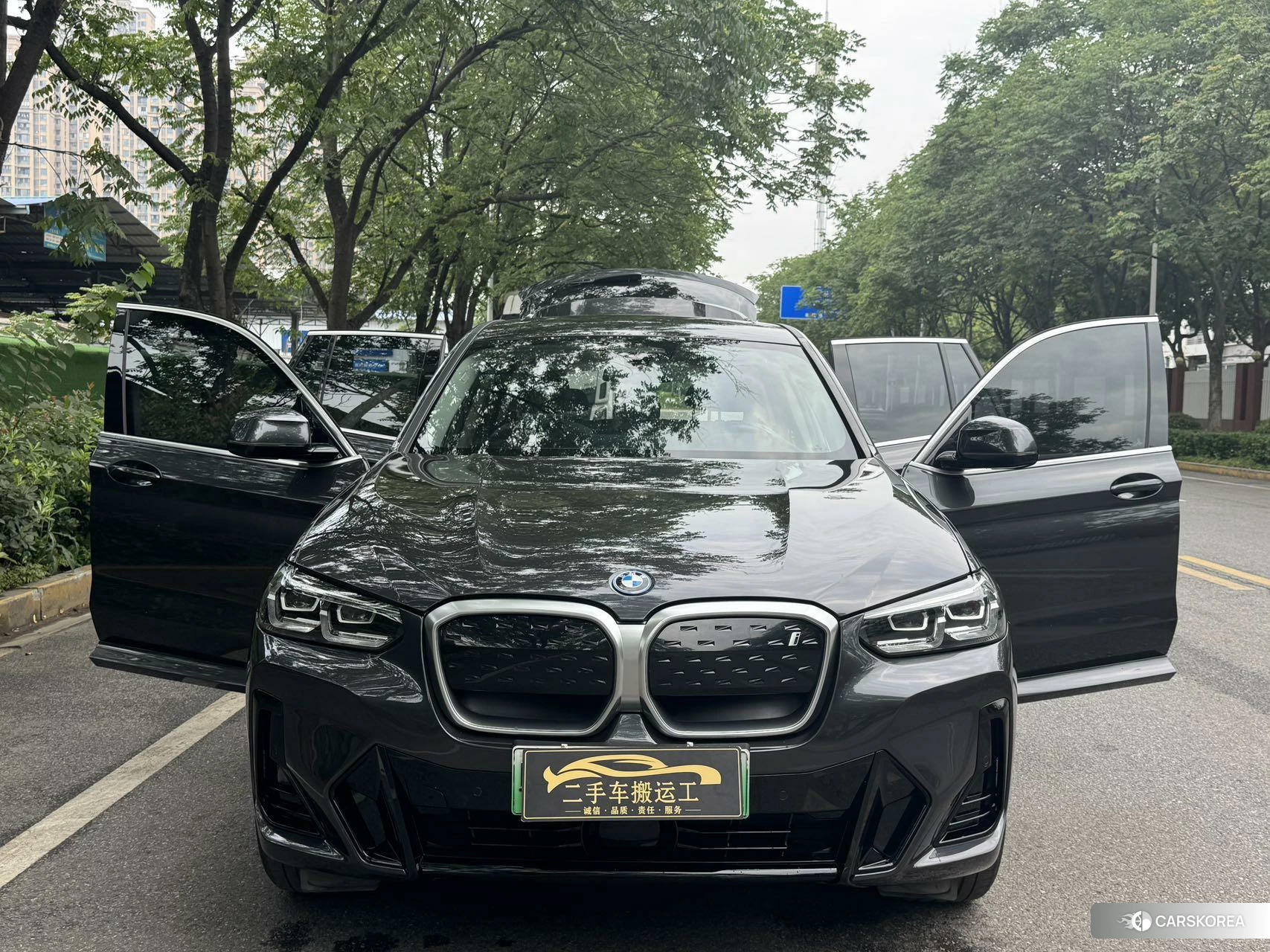 BMW iX3 2023 Темно-серый из Китая, фото 3