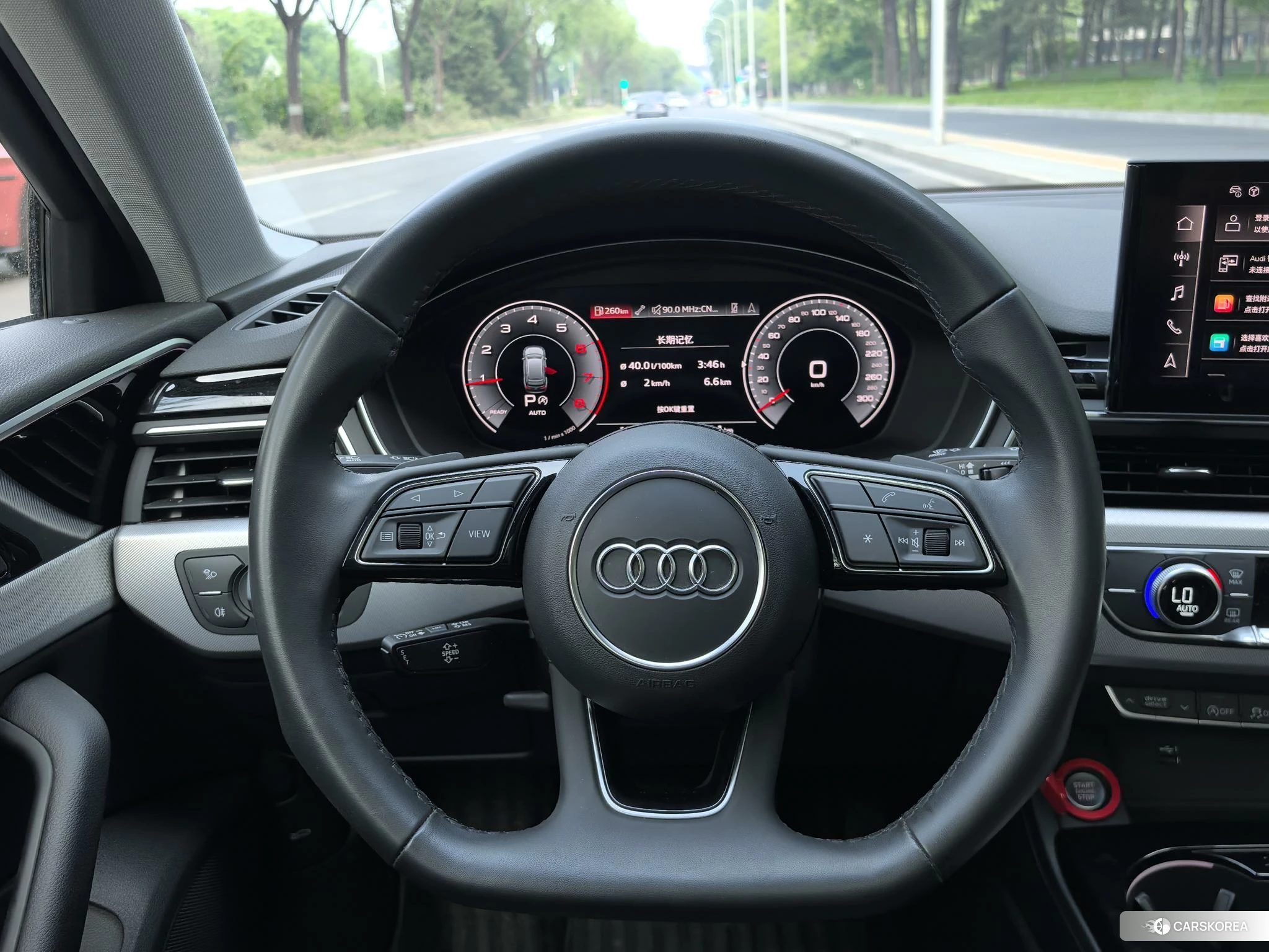 Audi A4 (import) 2022 Зеленый из Китая, фото 3