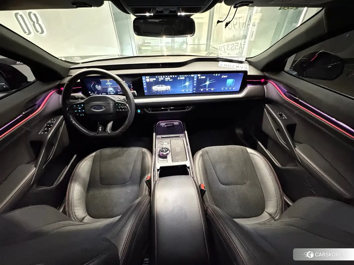Ford Mondeo 2023 Синий из Китая, фото 3