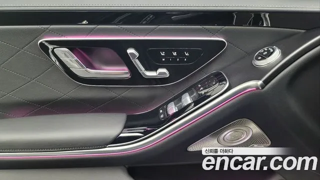 Mercedes-Benz S-Class W223 id 2734235 из Кореи 3