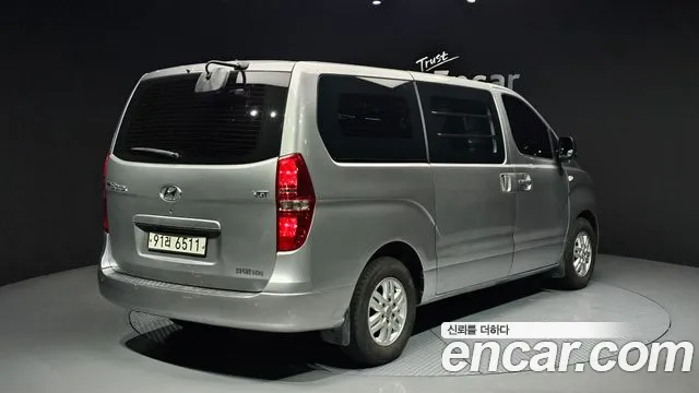 Hyundai The New Grand Starex 2018 Серебряный из Кореи, фото 3