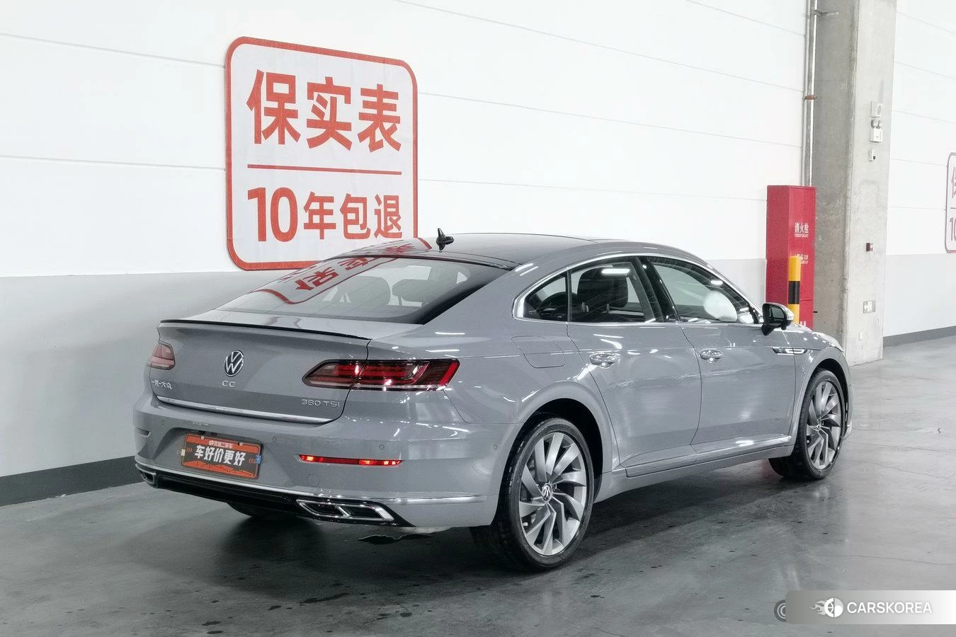 Volkswagen CC 2022 Темно-серый из Китая, фото 3