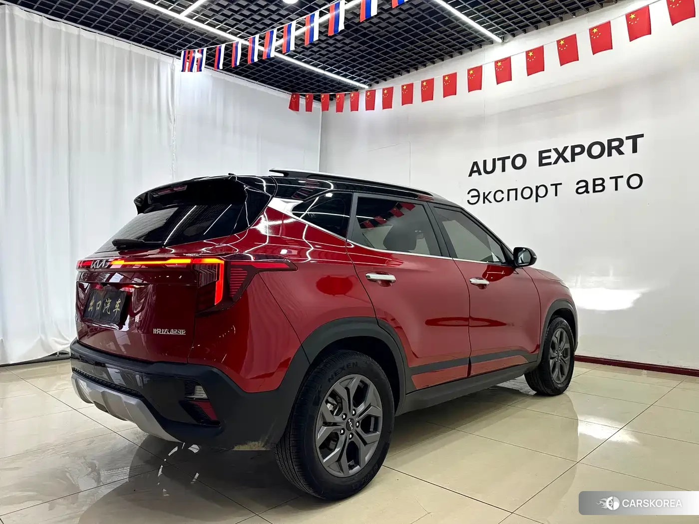 Kia Seltos 2023 Red/purple из Китая, фото 3