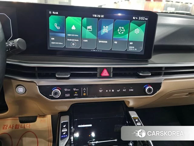 Kia The New Sorento 4th Generation 2024 Белый из Кореи, фото 3