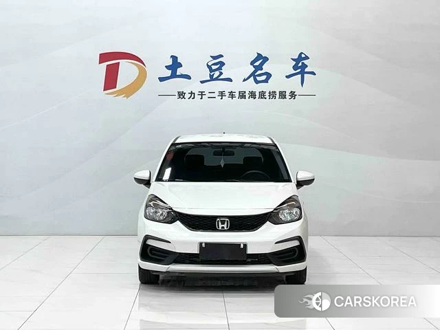Honda Fit 2023 Белый из Китая, фото 3