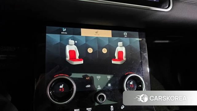 Land Rover Range Rover Evoque 2nd Generation 2021 Белый из Кореи, фото 3