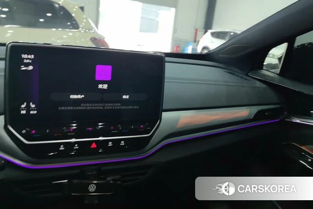 Volkswagen ID.4 CROZZ 2024 Темно-серый из Китая, фото 3