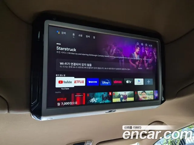 Kia The New Carnival 2019 Черный из Кореи, фото 3