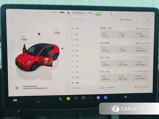 Tesla Model Y 2024 Темно-серый из Китая, фото 3