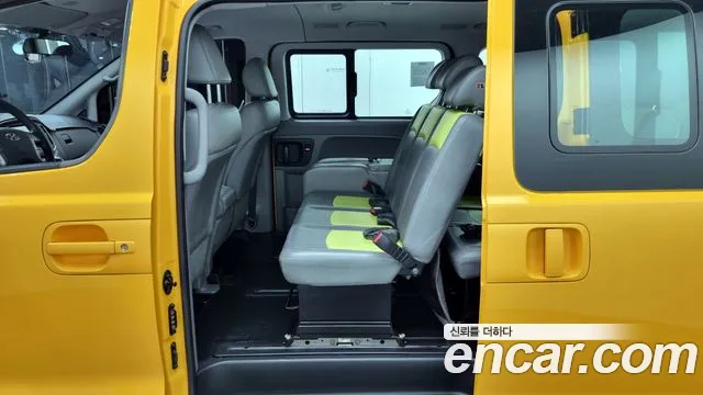 Hyundai The New Grand Starex 2020 Желтый из Кореи, фото 3