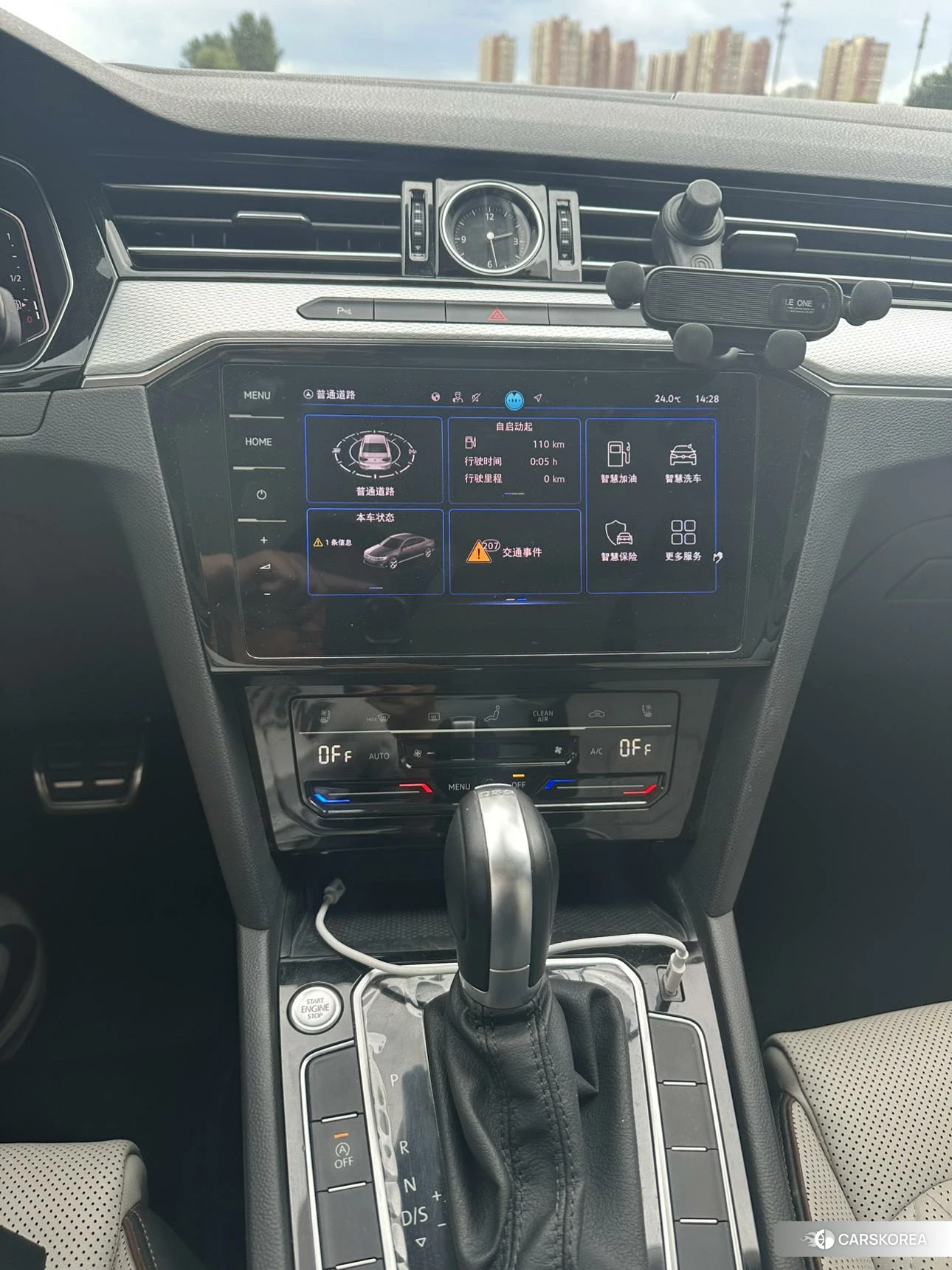 Volkswagen Magotan 2024 Черный из Китая, фото 3