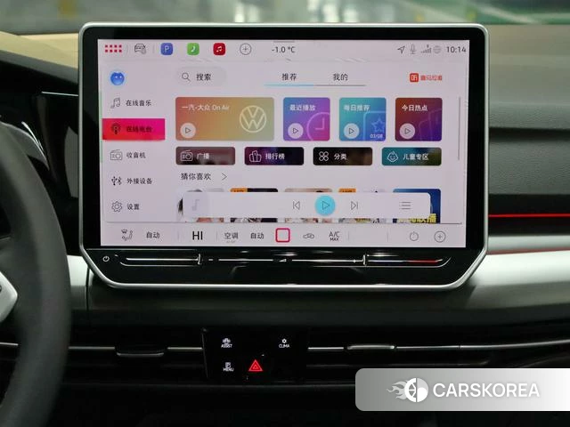 Volkswagen Golf 2025 Белый из Китая, фото 3