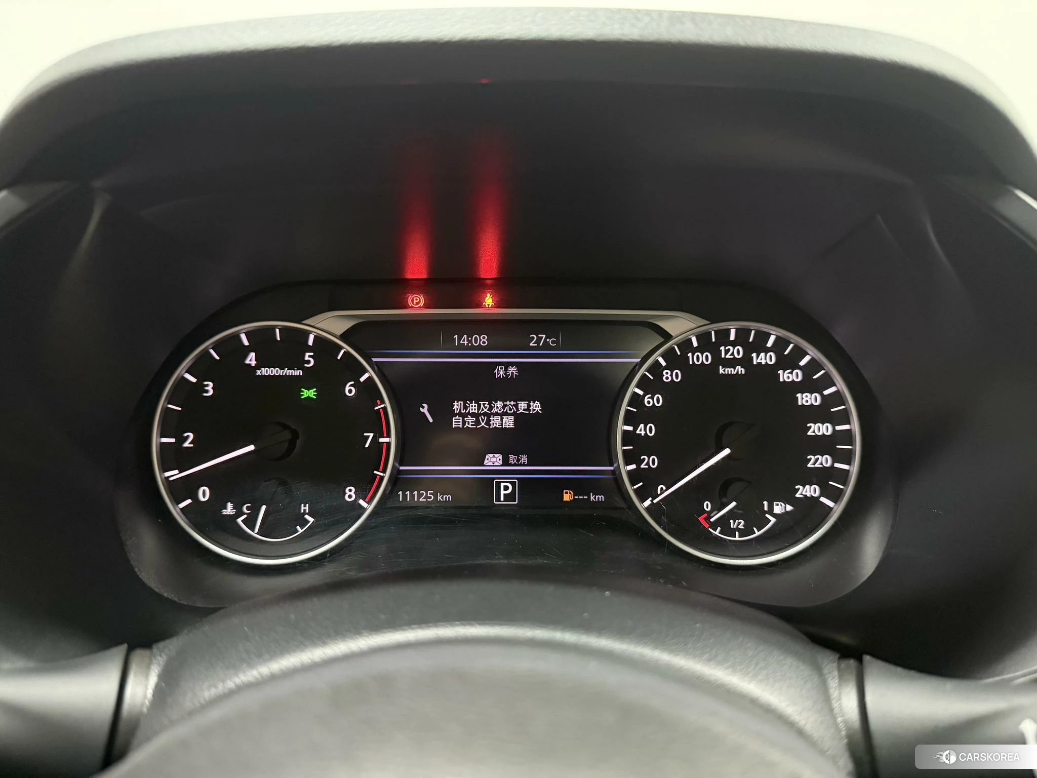 Nissan Xuan Yi 2024 Черный из Китая, фото 3