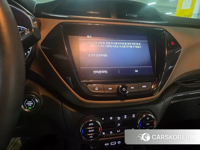 Chevrolet (GM Daewoo) Trailblazer 2021 Белый из Кореи, фото 3