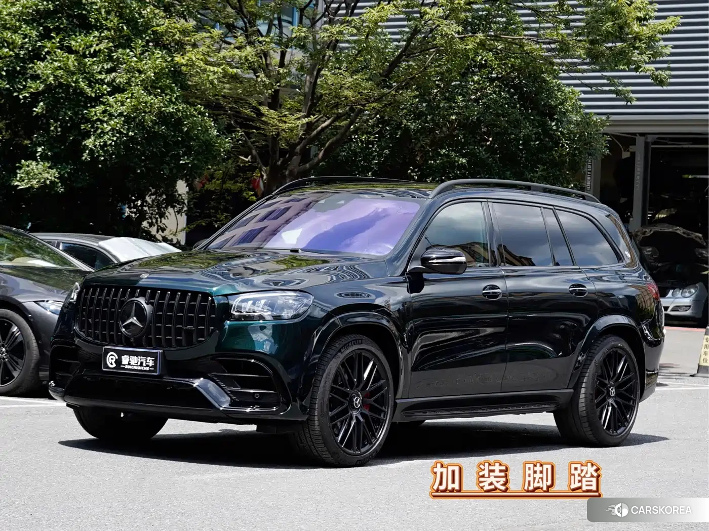 Mercedes-Benz GLS AMG 2024 Зеленый из Китая, фото 3