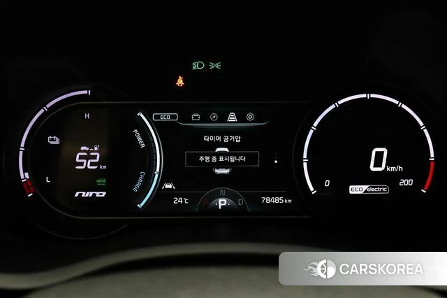 Kia Niro EV 2021 Синий из Кореи, фото 3