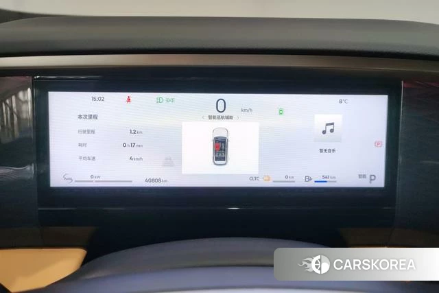 Geely Galaxy Galaxy L7 2023 Темно-серый из Китая, фото 3