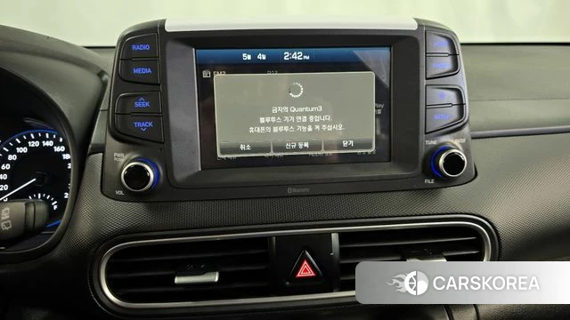 Hyundai Kona 2020 Белый из Кореи, фото 3