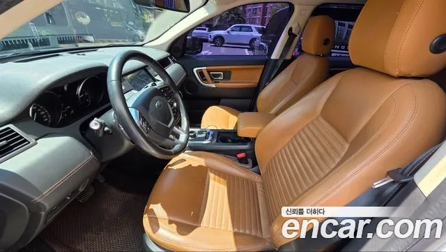 Land Rover Discovery Sports 2019 Белый из Кореи, фото 3