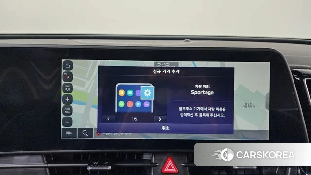 Kia Sportage 5th Generation 2023 Серебряный из Кореи, фото 3