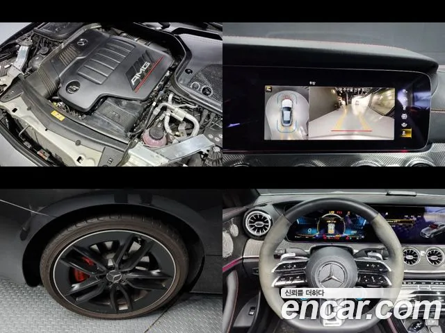 Mercedes-Benz E-Class W213 2023 Серебряный из Кореи, фото 3