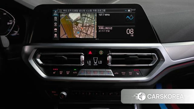BMW 3 Series (G20) 2022 Белый из Кореи, фото 3